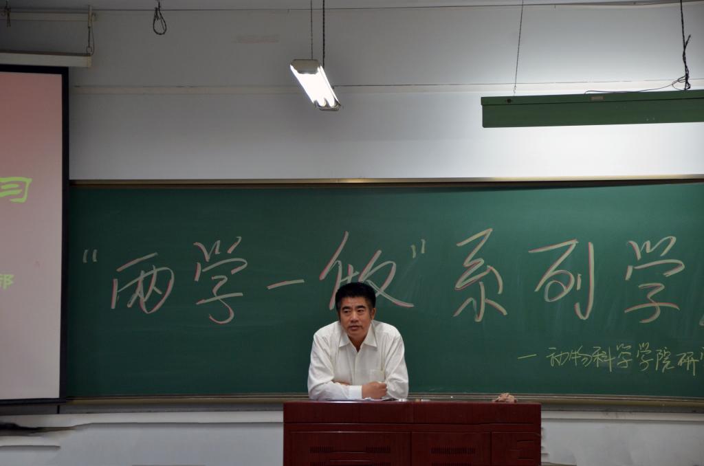 非共和国环境