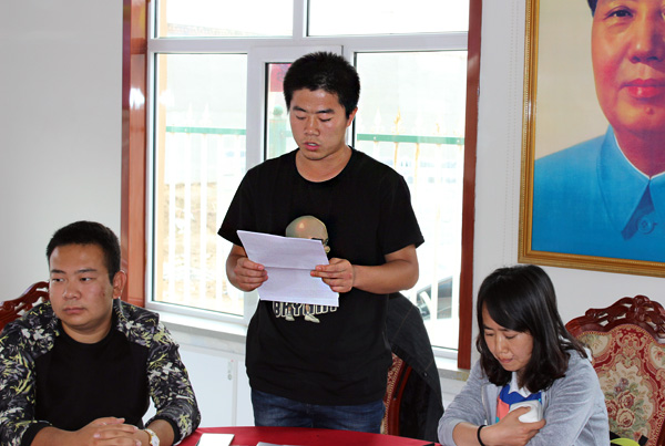 学生代表